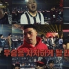 ‘쇼미더머니6’ 스페셜 편성, 23일 방송..강력한 우승후보는 누구?