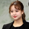 ‘손연재 악플’ 네티즌들 모욕죄 적용…벌금 30만원 약식기소
