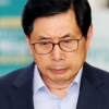 박상기 법무부 장관 후보자 “검찰 개혁 반드시 실현하겠다”