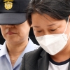 ‘문준용 의혹조작’ 국민의당 당원 이유미 구속