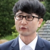‘국민의당 제보조작’ 이준서·이유미, 오늘 이틀만에 검찰 재소환