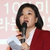 이재만·안봉근 ‘국정원 뇌물수수’ 구속…류여해 “박근혜 사과해야”