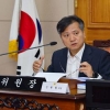 서울시의회 지방분권TF, 여론 조성-홍보 방안 논의