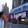 서경덕 교수의 뉴욕 타임스퀘어 ‘군함도의 진실’ 광고 ‘화제’
