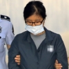 검찰 “박근혜-최순실, 신동빈 독대 당일·전날 11차례 통화”
