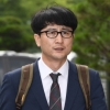 [서울포토] ‘제보 조작’ 이준서, 영장실질심사 법원 출석