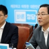 바른정당, 한국당·국민의당 이어 ‘문준용 특검법’ 발의