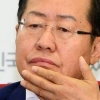 청와대 삼고초려에도 ‘황새’ 홍준표 ‘회동 불참’ 입장 고수