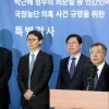 특검, ‘박근혜 정부 캐비닛 문건’ 이재용 재판에 증거로 제출