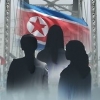“네 살배기 아이까지”…中, 탈북민 10명 강제 북송