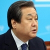김무성, ‘가짜뉴스’에 칼 빼들었다…“법적 조치 진행”