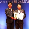 8년 연속… 구로 고용부 일자리 평가 수상