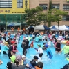 “우리 학교가 하룻밤 만에 물놀이장으로 변했어요.”…‘성북문화바캉스’ 인기