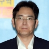 특검 이재용에 징역 12년 구형…한국당 “재벌이라고 과잉처벌 안돼”