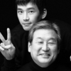 “우린 부자, 사랑해요”...고윤, 아버지 김무성과 다정한 모습 공개