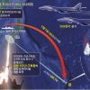 北미사일 발사 17분 후 괌 상공 →美 사드요격 → B1B 보복 대응