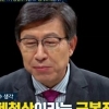 ‘썰전’ 박형준 “국정원, 김대중-노무현 정부 정치개입도 조사해야”
