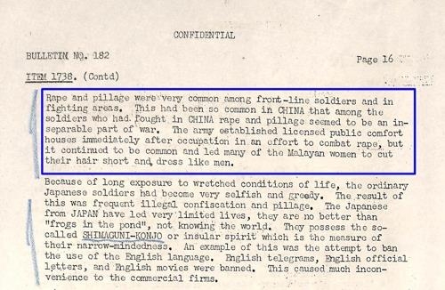 국사편찬위원회가 미국 국립문서기록관리청에서 발굴한 ‘동남아시아 번역심문센터 심리전 시보 제182호’의 16쪽. 굵은 선 안쪽에 일본군의 위안소 설립에 관한 내용이 담겨 있다. 국사편찬위원회 제공
