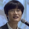 이해진 네이버 창업자 국감 증인 첫 출석···카카오 김범수 ‘불참’