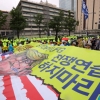 “사드배치 결사반대”…광복절 서울 도심에서 진보단체들 집회
