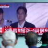 이재용 1심서 징역 5년…삼성전자 내리고 호텔신라 올랐다