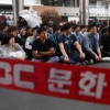 MBC “노조 파업 해법 안보여”…옛 야권 이사 ‘경영진 사퇴’ 촉구