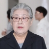 [서울포토] 법원에 모습 드러낸 우병우 장모 김장자
