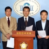 MBC출신 의원들 “고대영·김장겸, 사퇴만이 조직에 대한 마지막 예의”