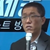 국정원 ‘MB 블랙리스트’ 수사 의뢰…검찰 “신속·철저 수사”