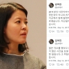 ‘국정원 알몸 합성사진’ 배우 김여진 “눈 뜨고 보기 힘들다”