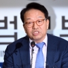 ‘조국 자녀 허위 인턴증명서’로 고발된 한인섭 교수, 서울대 복귀