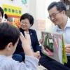 [육아전쟁] 김동연 “저출산, 정책 하나로 해결 불가… 부처 간 협업 필요”