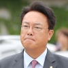 박범계 “정진석 발언, 징역 8월 조현오 경찰청장 말에 버금”