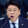 자유한국당 “최순실 25년 구형, 그리 크지 않아…단죄해야”