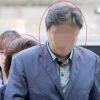 ‘댓글 외곽팀’ 관리한 국정원 전 간부 2명 구속