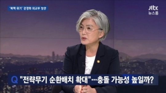 강경화 “대북 제재 효과, 빨리 나타날 것”