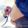 “임신했다고 병원비 더 내?”…일본 ‘임신부 가산금’에 저출산 대책 역행 시끌