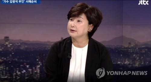 경찰, ‘故 김광석 딸 사망 의혹’ 부인 서해순씨 12일 소환