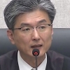 박근혜 전 대통령 구속 연장 결정한 김세윤 판사는 누구?