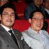 송영무, 국방부 직원들과 영화 ‘대장 김창수’ 관람