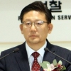 ‘국정원 수사방해’ 검사 인사조치…부산지검장, 법무연수원 전보