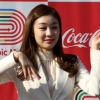 김연아의 새로운 춤?…모두의 올림픽 행사서 “평창 성공 응원해주세요”