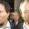 검찰, 안봉근·이재만 체포…국정원 특수활동비 뇌물수수 의혹