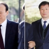 [속보] 검찰 ‘국정원 뇌물수수’ 이재만·안봉근 구속영장 청구