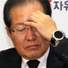 홍준표 “오늘 중으로 박근혜 출당 직권 결정”