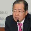 한국당 “트럼프 방한 중 文대통령 비판 자제할 것”