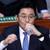 “전병헌 정무수석, 15일 전후 검찰 소환 조사···증거 확보”