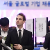 “한국에 투자” 지난해 외국인 직접투자 첫 300억 돌파, 사상 최대