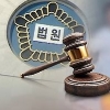 생후 47일 딸, 칭얼댄다고 ‘우발적으로’ 침대에 던진 30대 벌금형