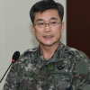 [서울포토] 북한군 귀순 상황 설명하는 서욱 합참 작전본부장